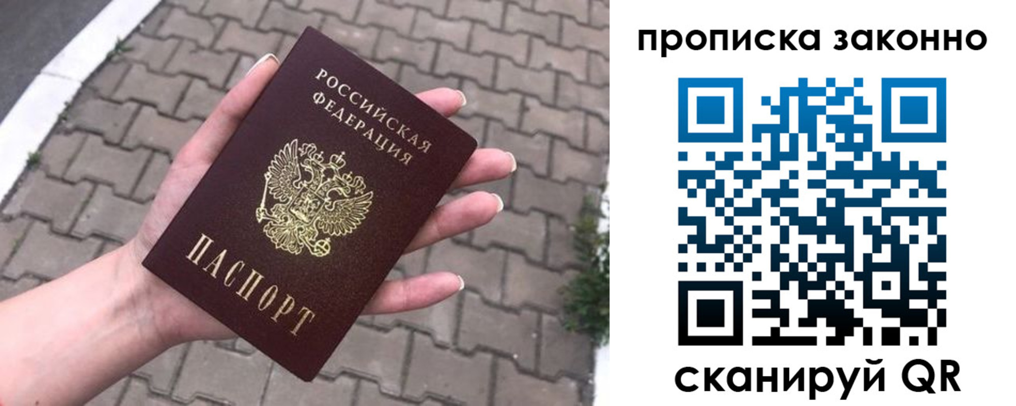 форма 3 в Ростове-на-Дону